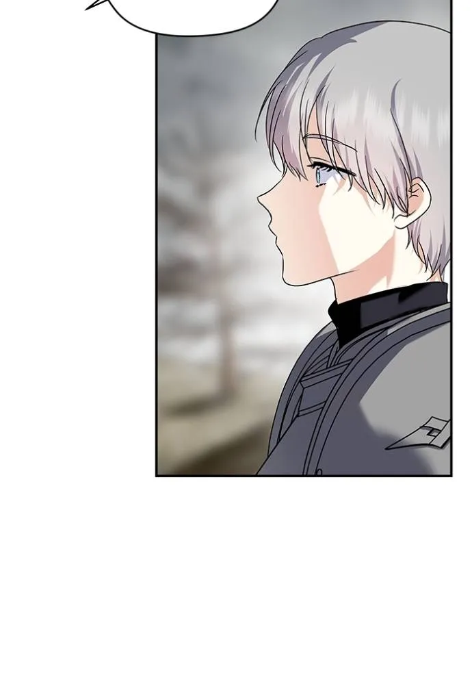 บุตรสาวของดยุกปีศาจ ตอนที่ 177 รูปที่ 19