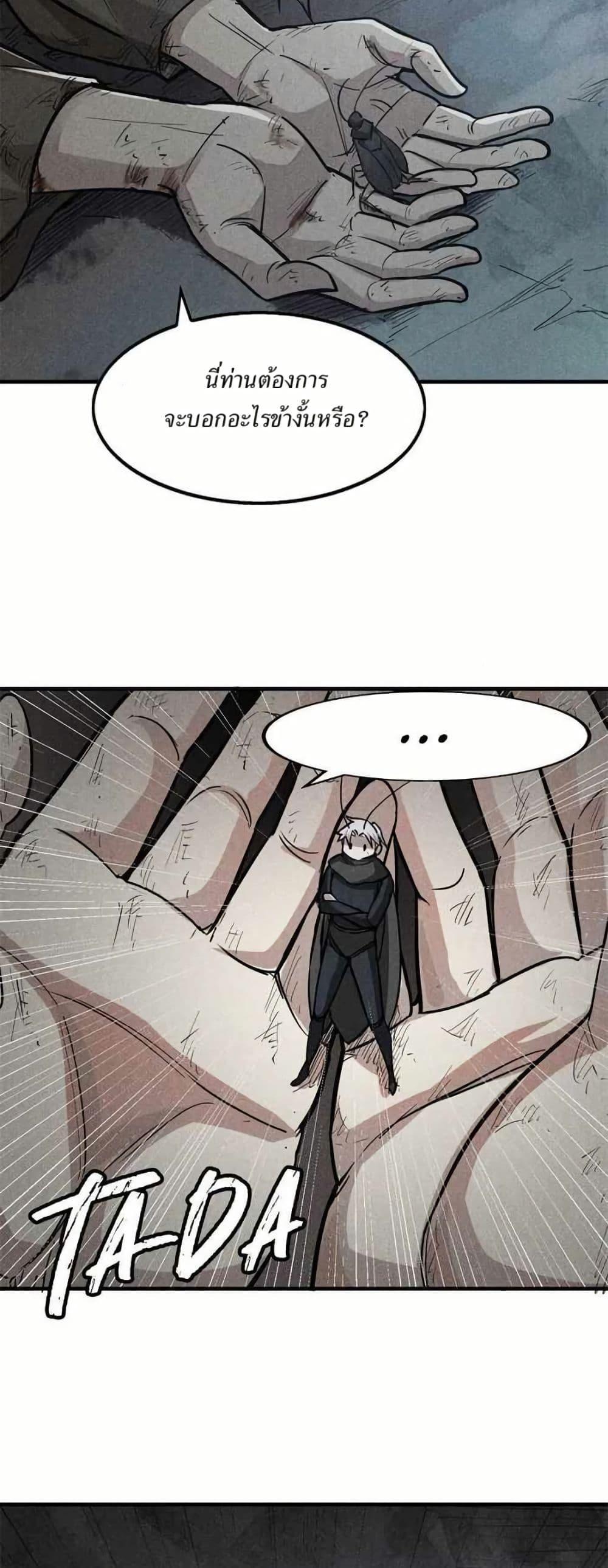 Manga-lc-com อ่านมังงะ อ่านการ์ตูน ออนไลน์ ฟรี Xinmo ตอนที่ 1 2 3 4 5 6 7 8 9 10 11 12 13 14 ฟรี ไม่มีโฆษณา Manga-lc - อ่าน มังงะ อ่าน การ์ตูน ออนไลน์ อ่านมังงะ ฟรี