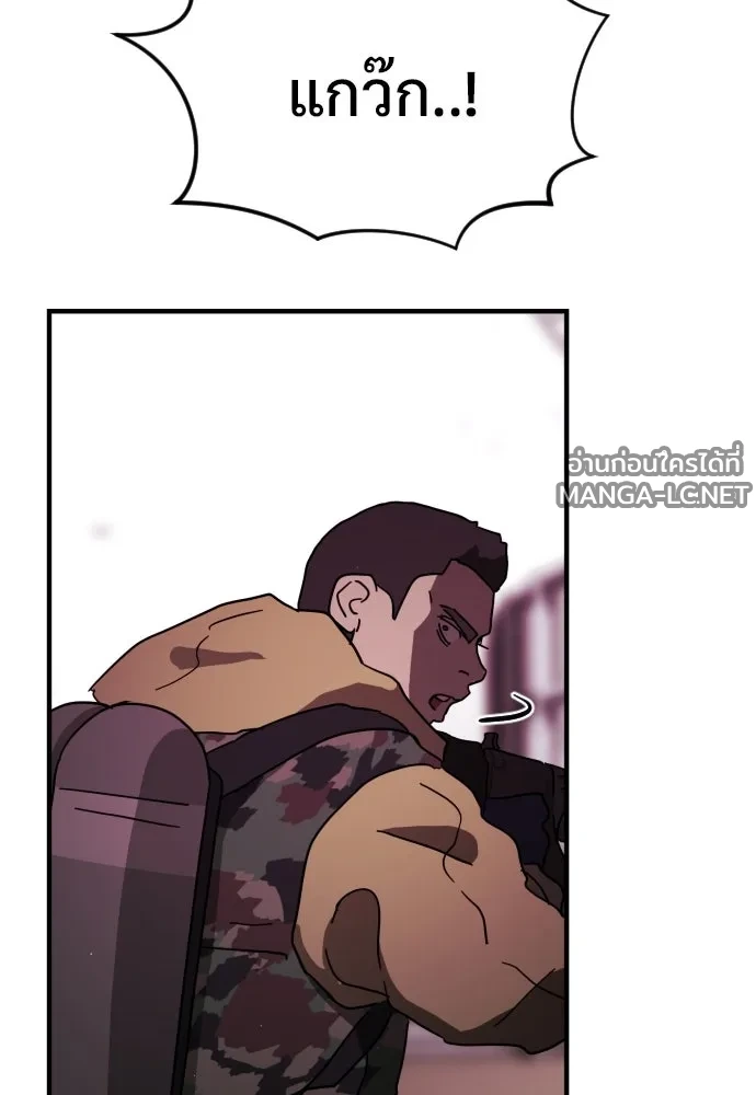 Manga-lc-com อ่านมังงะ อ่านการ์ตูน ออนไลน์ ฟรี วันดีคืนดี โซลก็ ตอนที่ 1 2 3 4 5 6 7 8 9 10 11 12 13 14 ฟรี ไม่มีโฆษณา Manga-lc - อ่าน มังงะ อ่าน การ์ตูน ออนไลน์ อ่านมังงะ ฟรี