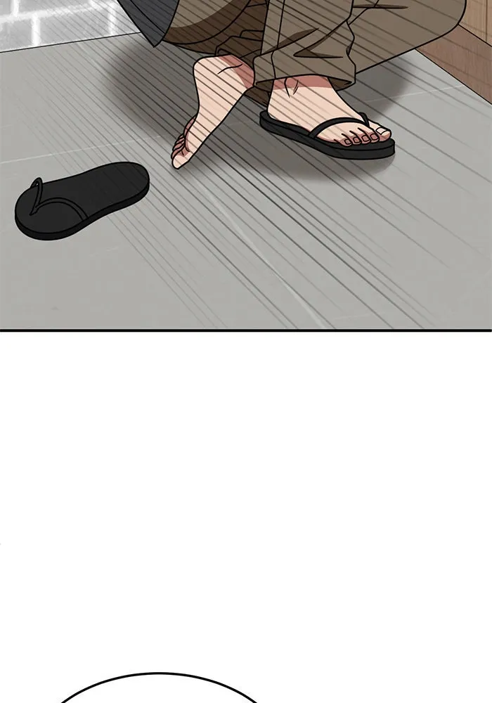 ช่วยเปลี่ยนฉันที ตอนที่ 260. ซีซัน 2 รูปที่ 118