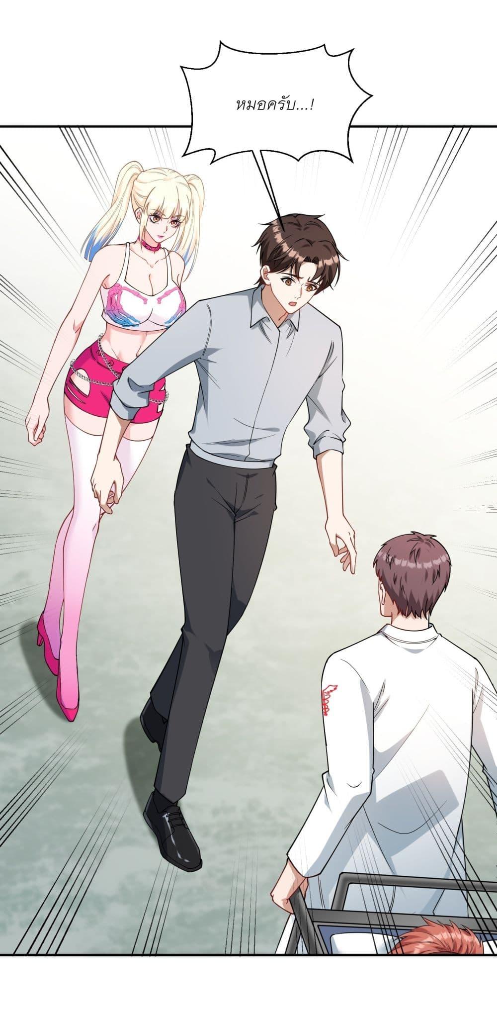 Manga-lc-com อ่านมังงะ อ่านการ์ตูน ออนไลน์ ฟรี Became a Billionaire After Dog Licking Improperly ตอนที่ 1 2 3 4 5 6 7 8 9 10 11 12 13 14 ฟรี ไม่มีโฆษณา Manga-lc - อ่าน มังงะ อ่าน การ์ตูน ออนไลน์ อ่านมังงะ ฟรี