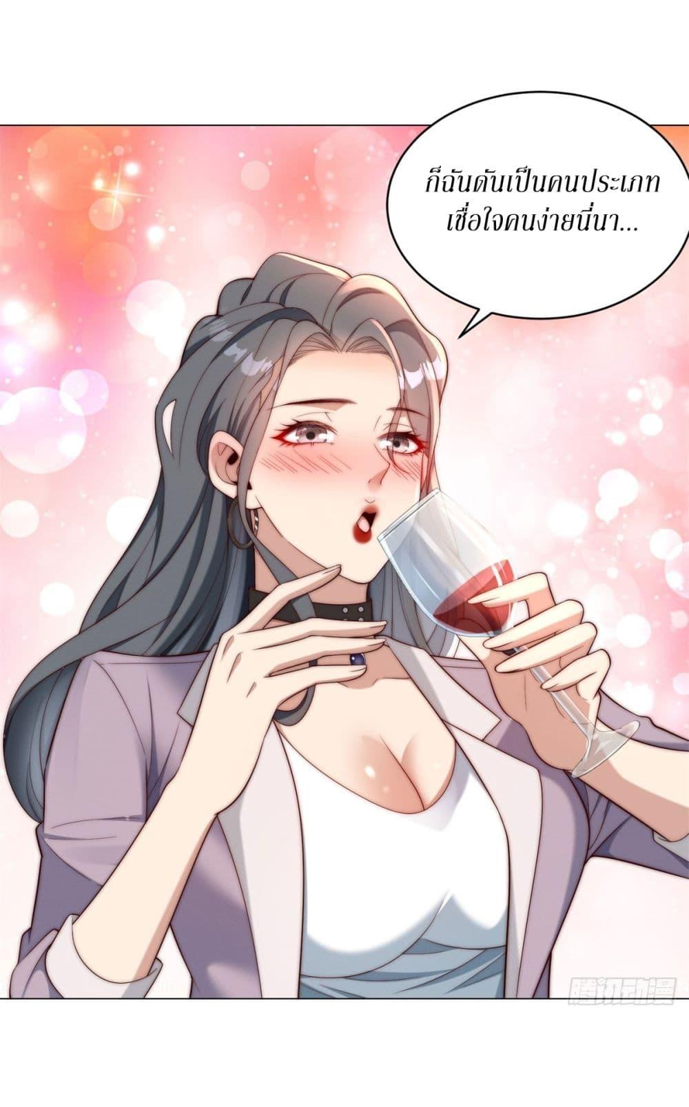 Manga-lc-com อ่านมังงะ อ่านการ์ตูน ออนไลน์ ฟรี Dominating With the Price Collapse System ตอนที่ 1 2 3 4 5 6 7 8 9 10 11 12 13 14 ฟรี ไม่มีโฆษณา Manga-lc - อ่าน มังงะ อ่าน การ์ตูน ออนไลน์ อ่านมังงะ ฟรี