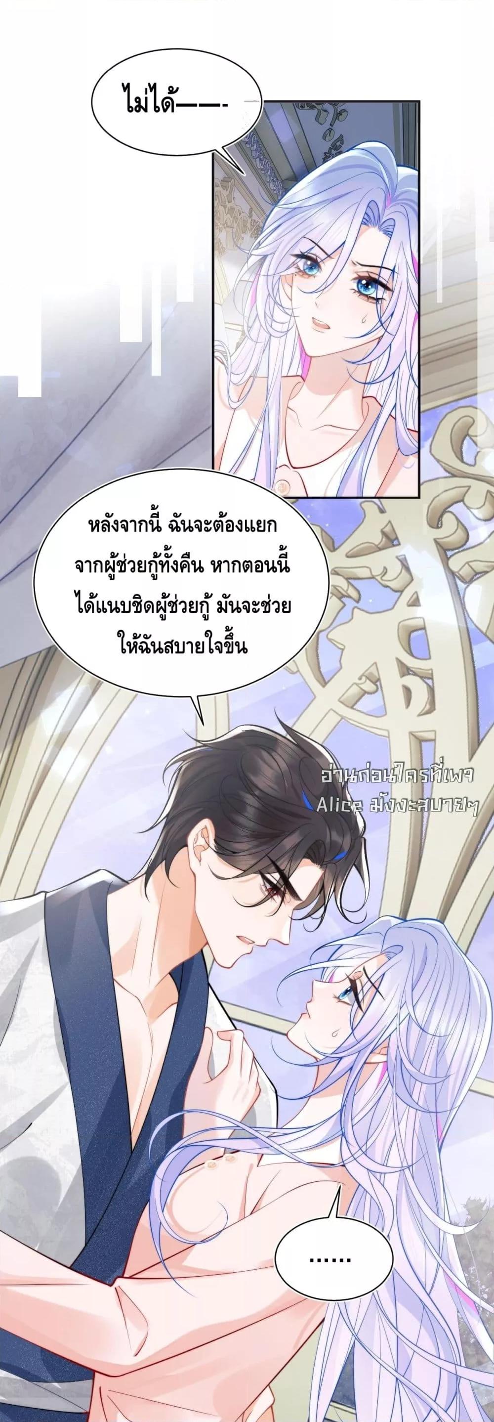 Manga-lc-com อ่านมังงะ อ่านการ์ตูน ออนไลน์ ฟรี CommanderGaoL ตอนที่ 1 2 3 4 5 6 7 8 9 10 11 12 13 14 ฟรี ไม่มีโฆษณา Manga-lc - อ่าน มังงะ อ่าน การ์ตูน ออนไลน์ อ่านมังงะ ฟรี