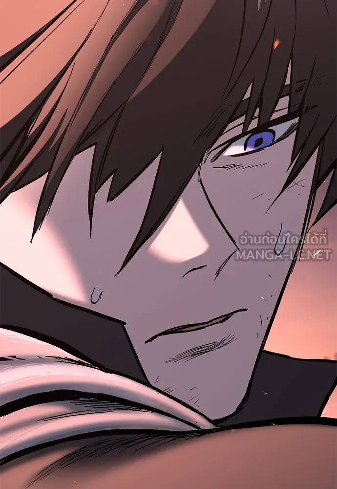 อัศวินวันเดียว ตอนที่ 3 รูปที่ 273