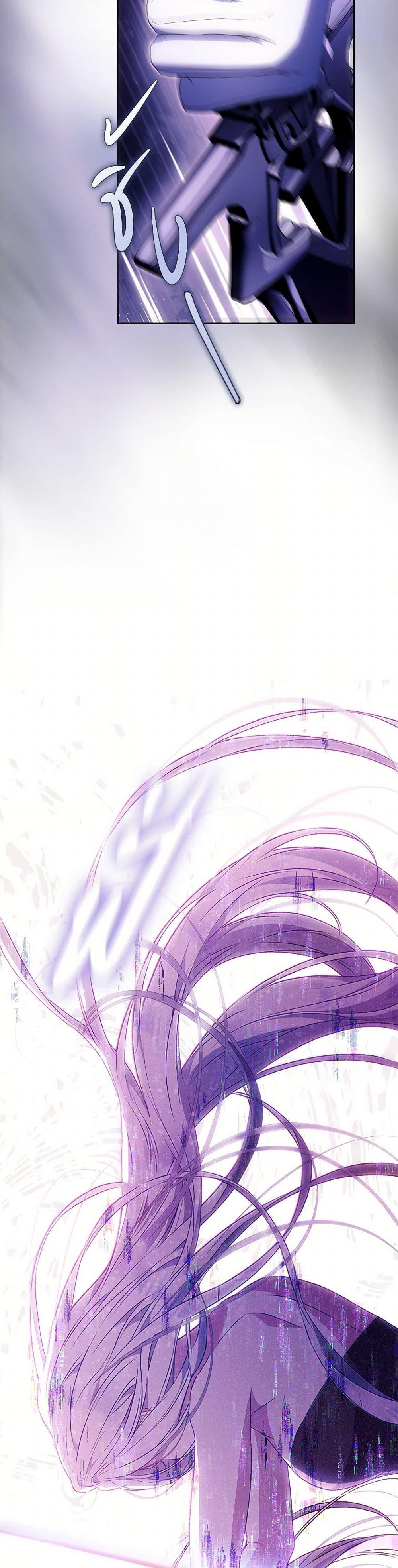 Manga-lc-com อ่านมังงะ อ่านการ์ตูน ออนไลน์ ฟรี I Became the Wife of the Male Lead ตอนที่ 1 2 3 4 5 6 7 8 9 10 11 12 13 14 ฟรี ไม่มีโฆษณา Manga-lc - อ่าน มังงะ อ่าน การ์ตูน ออนไลน์ อ่านมังงะ ฟรี