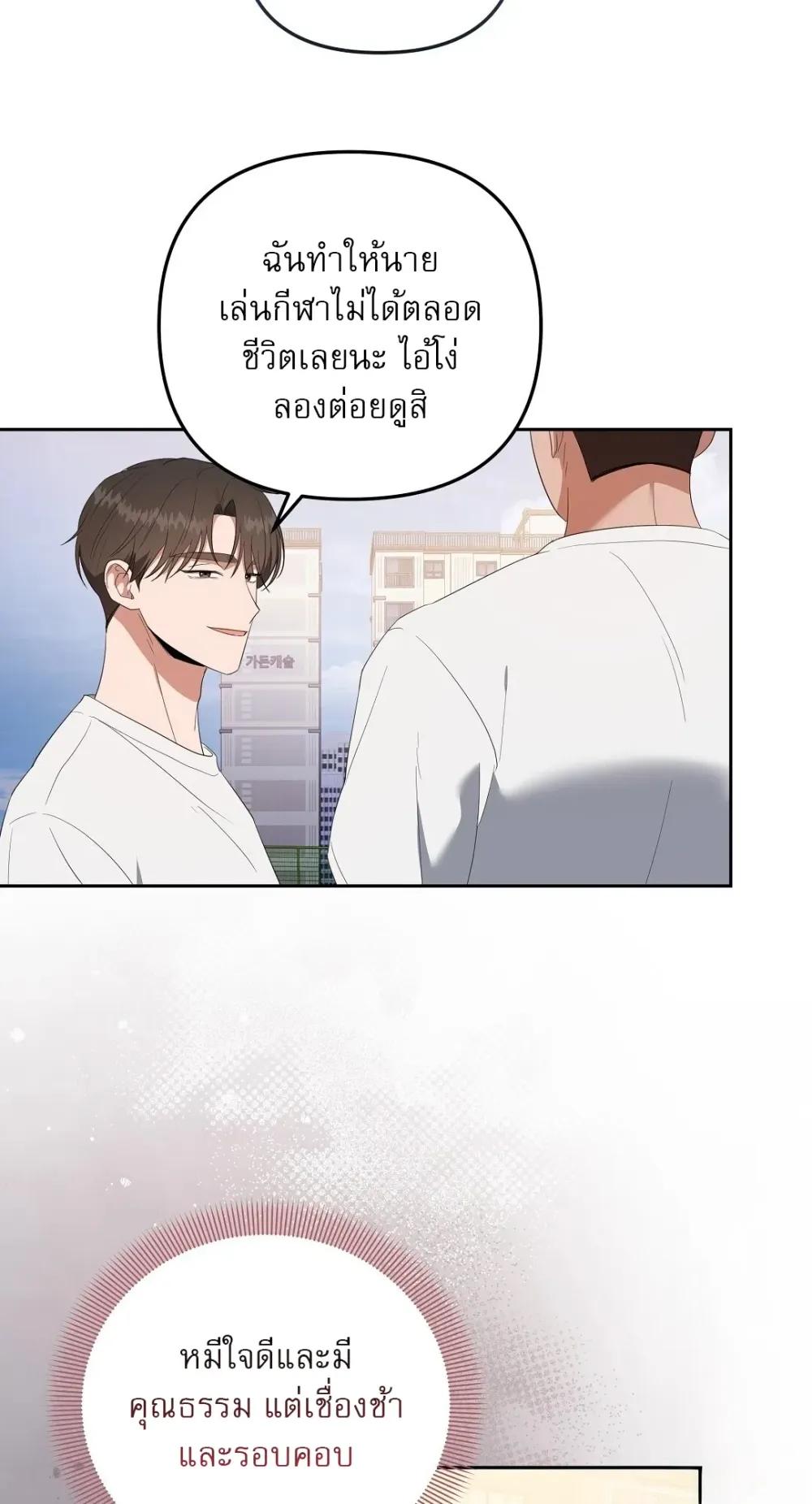 Manga-lc-com อ่านมังงะ อ่านการ์ตูน ออนไลน์ ฟรี Surviving the Ruined World ตอนที่ 1 2 3 4 5 6 7 8 9 10 11 12 13 14 ฟรี ไม่มีโฆษณา Manga-lc - อ่าน มังงะ อ่าน การ์ตูน ออนไลน์ อ่านมังงะ ฟรี