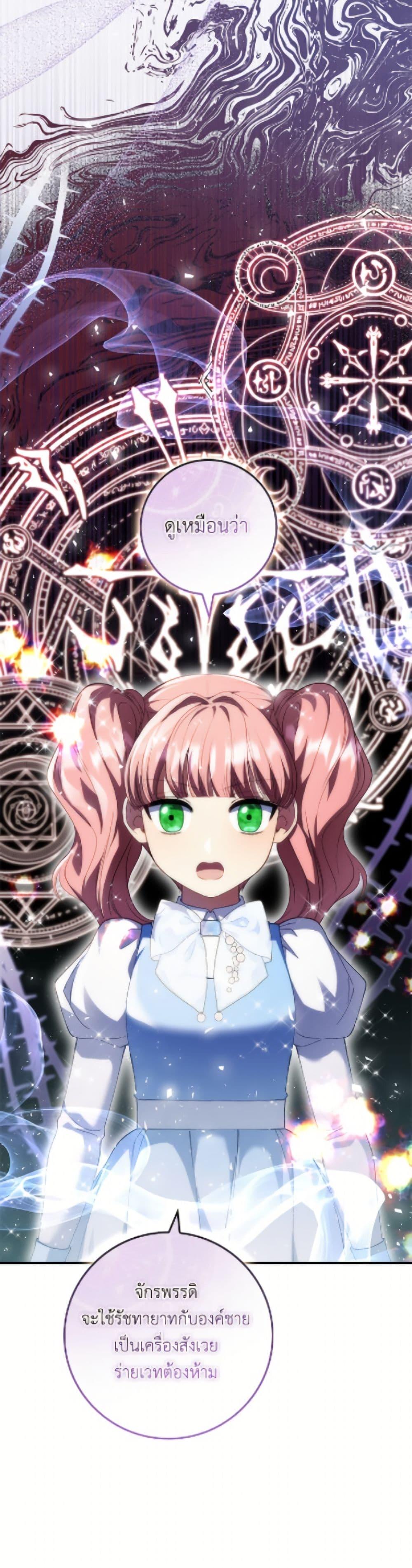 Manga-lc-com อ่านมังงะ อ่านการ์ตูน ออนไลน์ ฟรี Fakes Don’t Want To Be Real ตอนที่ 1 2 3 4 5 6 7 8 9 10 11 12 13 14 ฟรี ไม่มีโฆษณา Manga-lc - อ่าน มังงะ อ่าน การ์ตูน ออนไลน์ อ่านมังงะ ฟรี