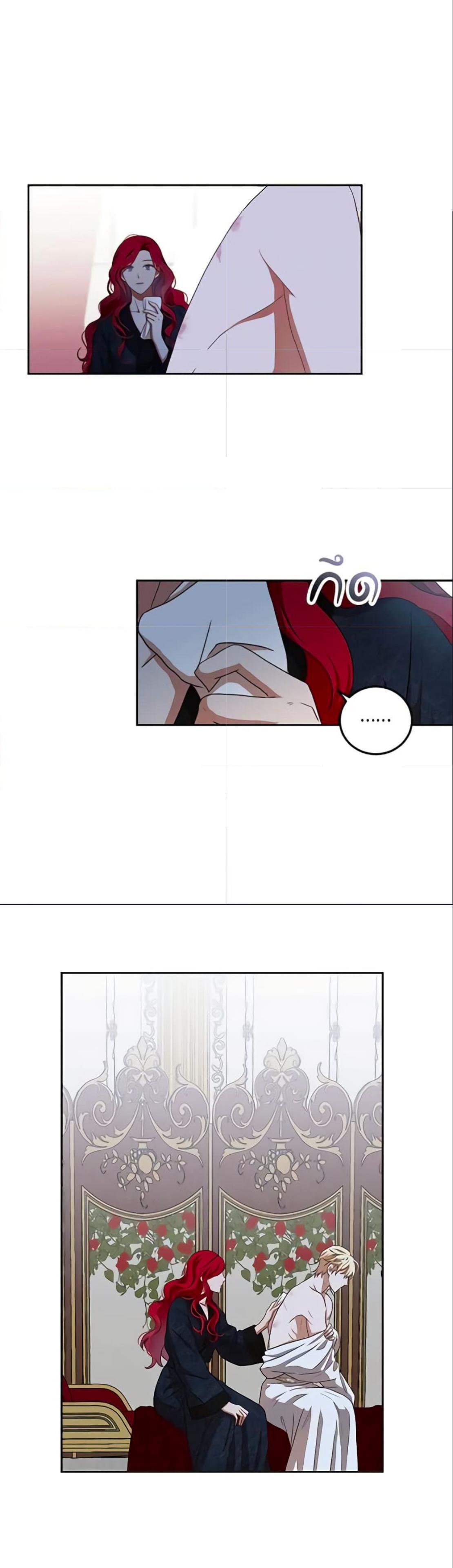 Manga-lc-com อ่านมังงะ อ่านการ์ตูน ออนไลน์ ฟรี I Fell into a Reverse Harem Game! ตอนที่ 1 2 3 4 5 6 7 8 9 10 11 12 13 14 ฟรี ไม่มีโฆษณา Manga-lc - อ่าน มังงะ อ่าน การ์ตูน ออนไลน์ อ่านมังงะ ฟรี
