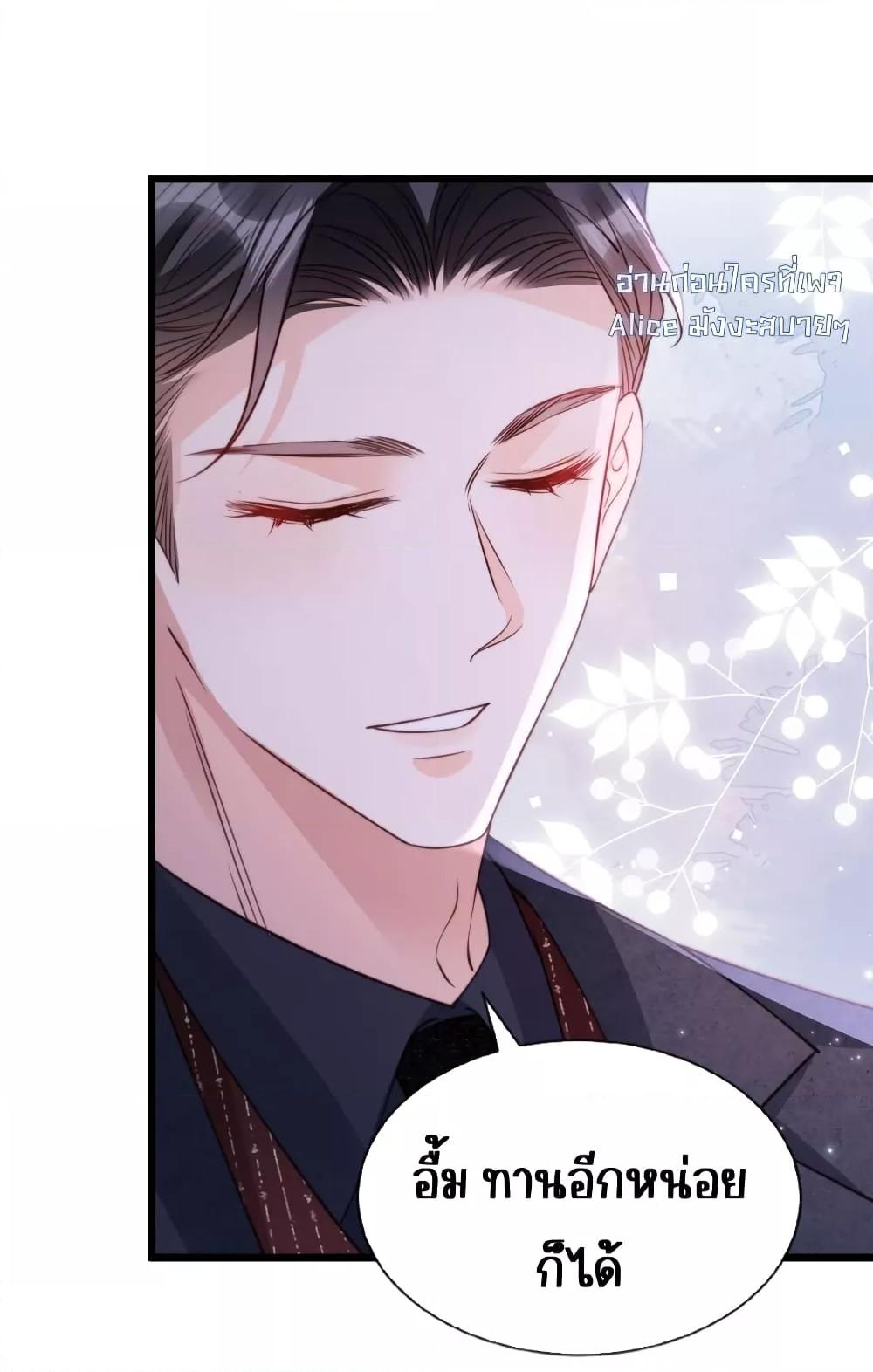 Manga-lc-com อ่านมังงะ อ่านการ์ตูน ออนไลน์ ฟรี GoxuewenFemale ตอนที่ 1 2 3 4 5 6 7 8 9 10 11 12 13 14 ฟรี ไม่มีโฆษณา Manga-lc - อ่าน มังงะ อ่าน การ์ตูน ออนไลน์ อ่านมังงะ ฟรี