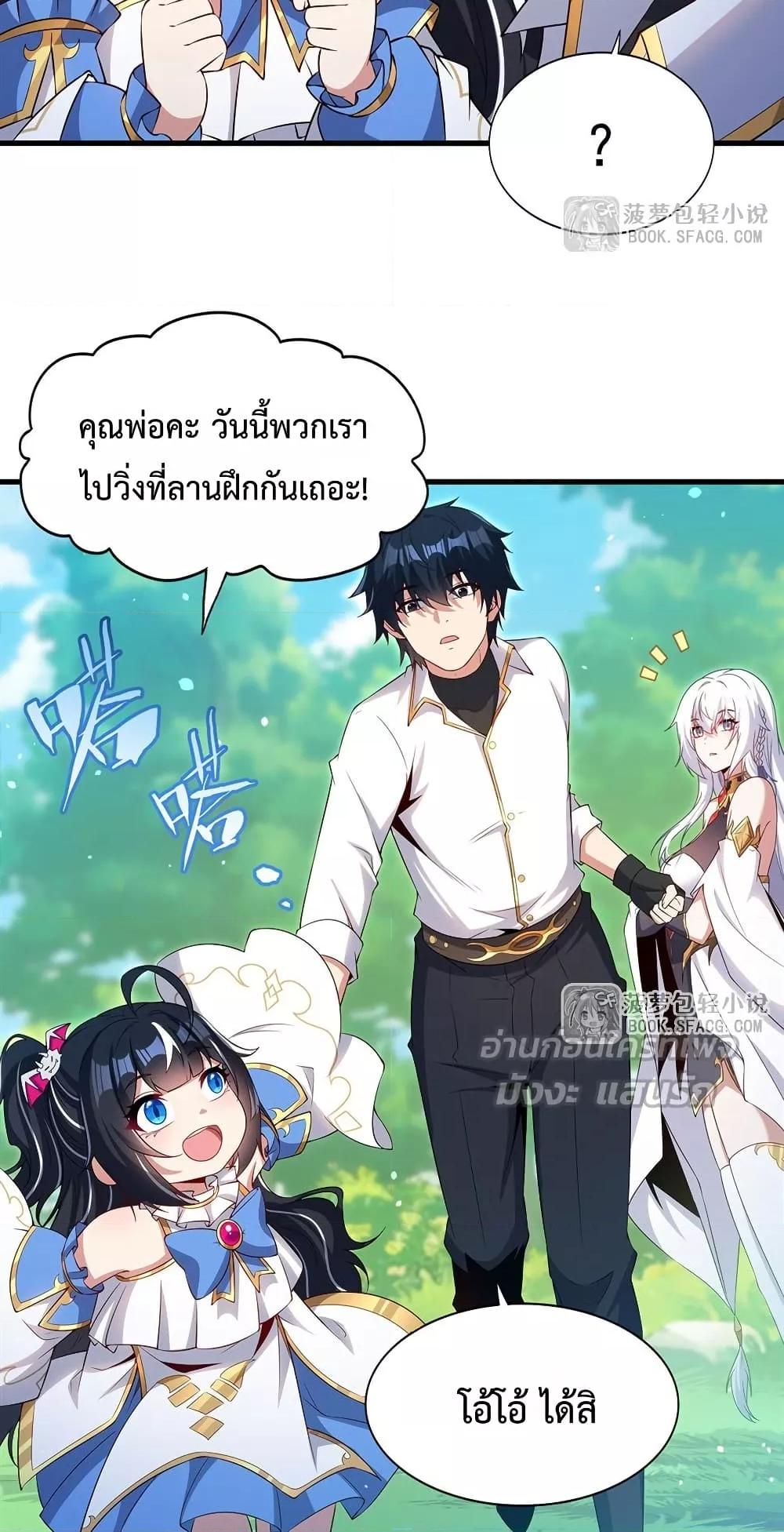 Manga-lc-com อ่านมังงะ อ่านการ์ตูน ออนไลน์ ฟรี MalevolentDrag ตอนที่ 1 2 3 4 5 6 7 8 9 10 11 12 13 14 ฟรี ไม่มีโฆษณา Manga-lc - อ่าน มังงะ อ่าน การ์ตูน ออนไลน์ อ่านมังงะ ฟรี