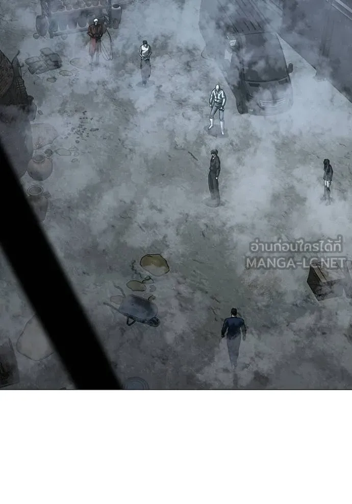 reality ตอนที่ 180 รูปที่ 49