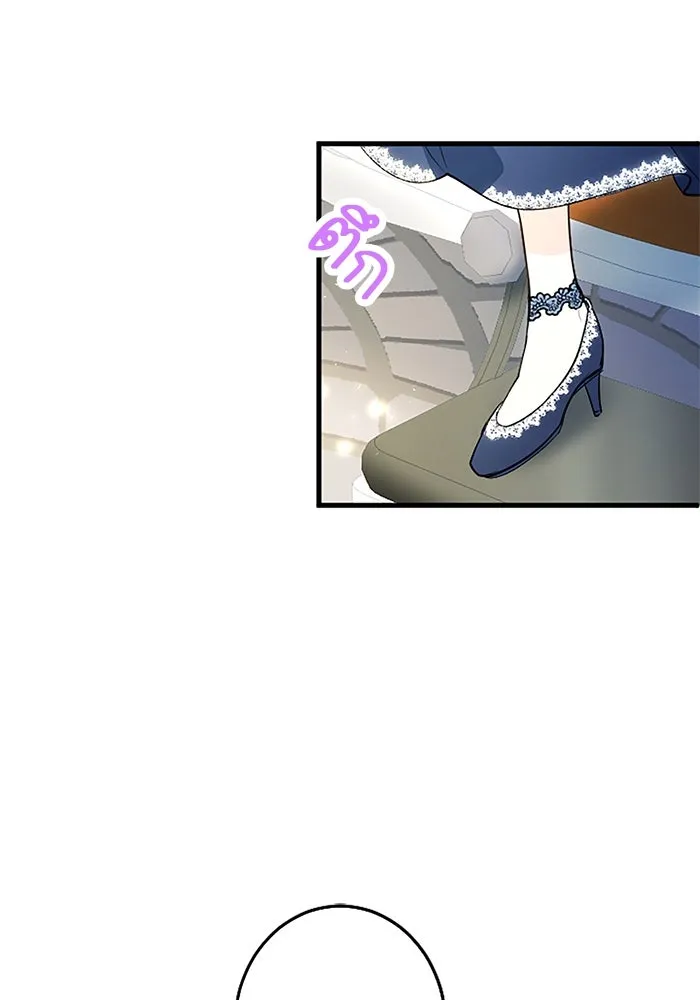 คุณหนูย้อนเวลามาเป็นอัศวิน ตอนที่ 99 รูปที่ 47