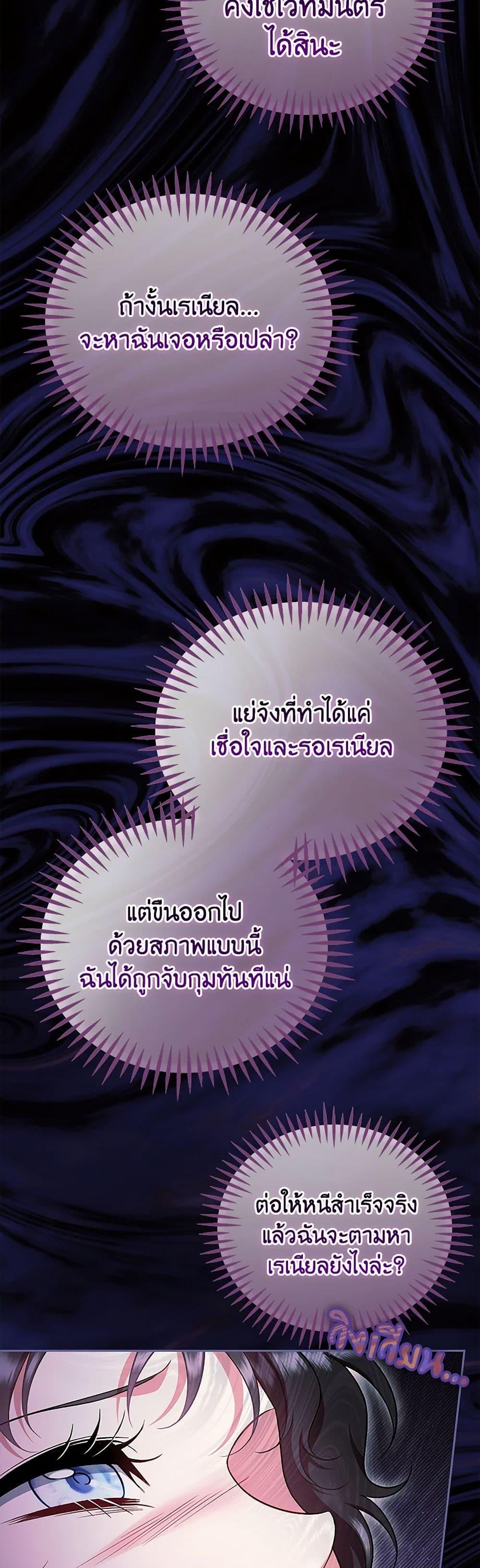 Manga-lc-com อ่านมังงะ อ่านการ์ตูน ออนไลน์ ฟรี I Will Become the Villain’s Poison Taster ตอนที่ 1 2 3 4 5 6 7 8 9 10 11 12 13 14 ฟรี ไม่มีโฆษณา Manga-lc - อ่าน มังงะ อ่าน การ์ตูน ออนไลน์ อ่านมังงะ ฟรี