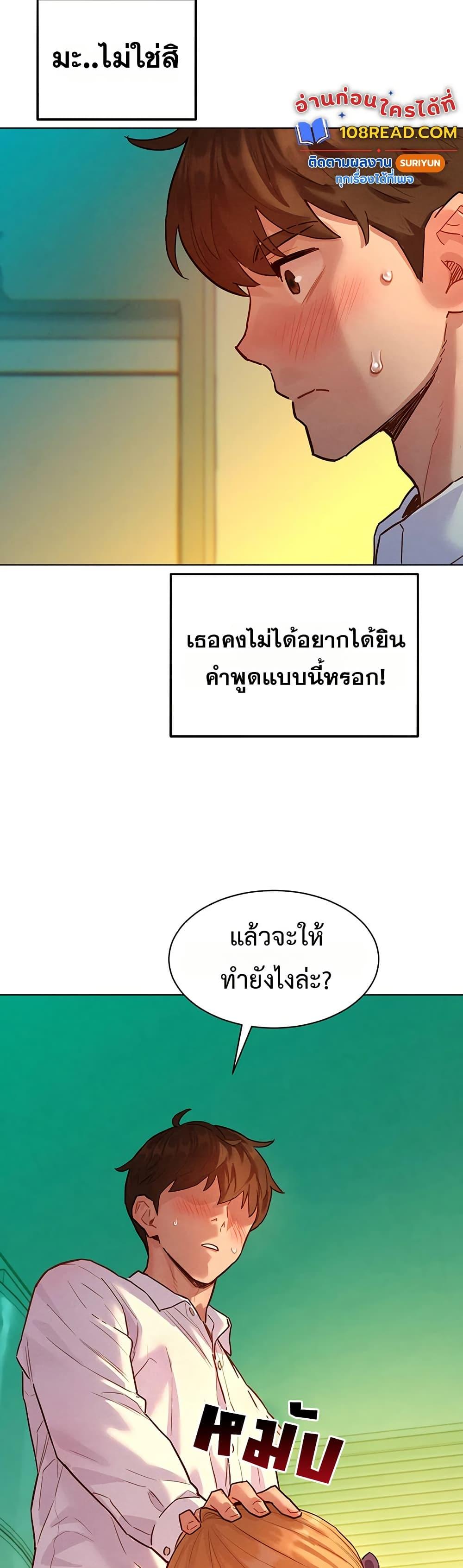 Doujin-Lc- อ่าน โดจิน มังฮวา เกาหลี ญี่ปุ่น จีน แปลไทย Taste Folder ตอนที่ 1 2 3 4 5 6 7 8 9 10 11 12 13 14 ฟรี ไม่มีโฆษณา อ่าน โดจิน Manhwa เกาหลี ญี่ปุ่น จีน เรามีครบ คัดมาให้เน้นๆ โดจิน 18+ รับประกันความฟินโดย  Doujin Lc