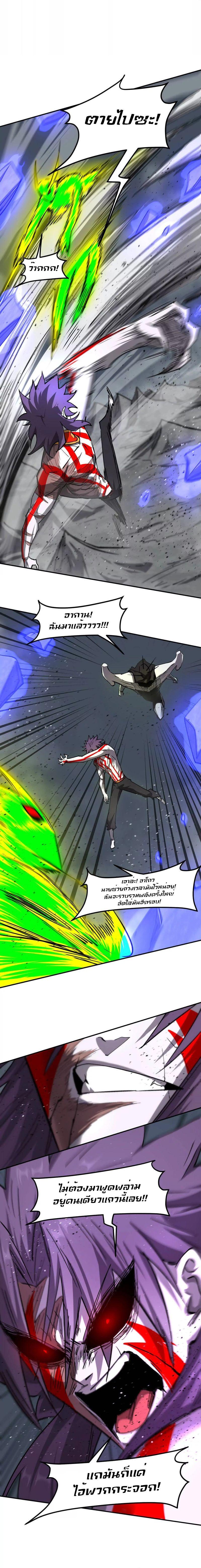 Manga-lc-com อ่านมังงะ อ่านการ์ตูน ออนไลน์ ฟรี Mr.Zombie ตอนที่ 1 2 3 4 5 6 7 8 9 10 11 12 13 14 ฟรี ไม่มีโฆษณา Manga-lc - อ่าน มังงะ อ่าน การ์ตูน ออนไลน์ อ่านมังงะ ฟรี