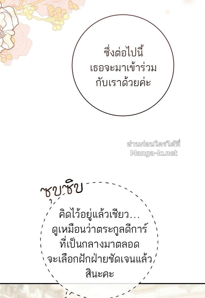 Doujin-Lc- อ่าน โดจิน มังฮวา เกาหลี ญี่ปุ่น จีน แปลไทย อยากได้ ก็เอาไป ตอนที่ 1 2 3 4 5 6 7 8 9 10 11 12 13 14 ฟรี ไม่มีโฆษณา อ่าน โดจิน Manhwa เกาหลี ญี่ปุ่น จีน เรามีครบ คัดมาให้เน้นๆ โดจิน 18+ รับประกันความฟินโดย Doujin Lc