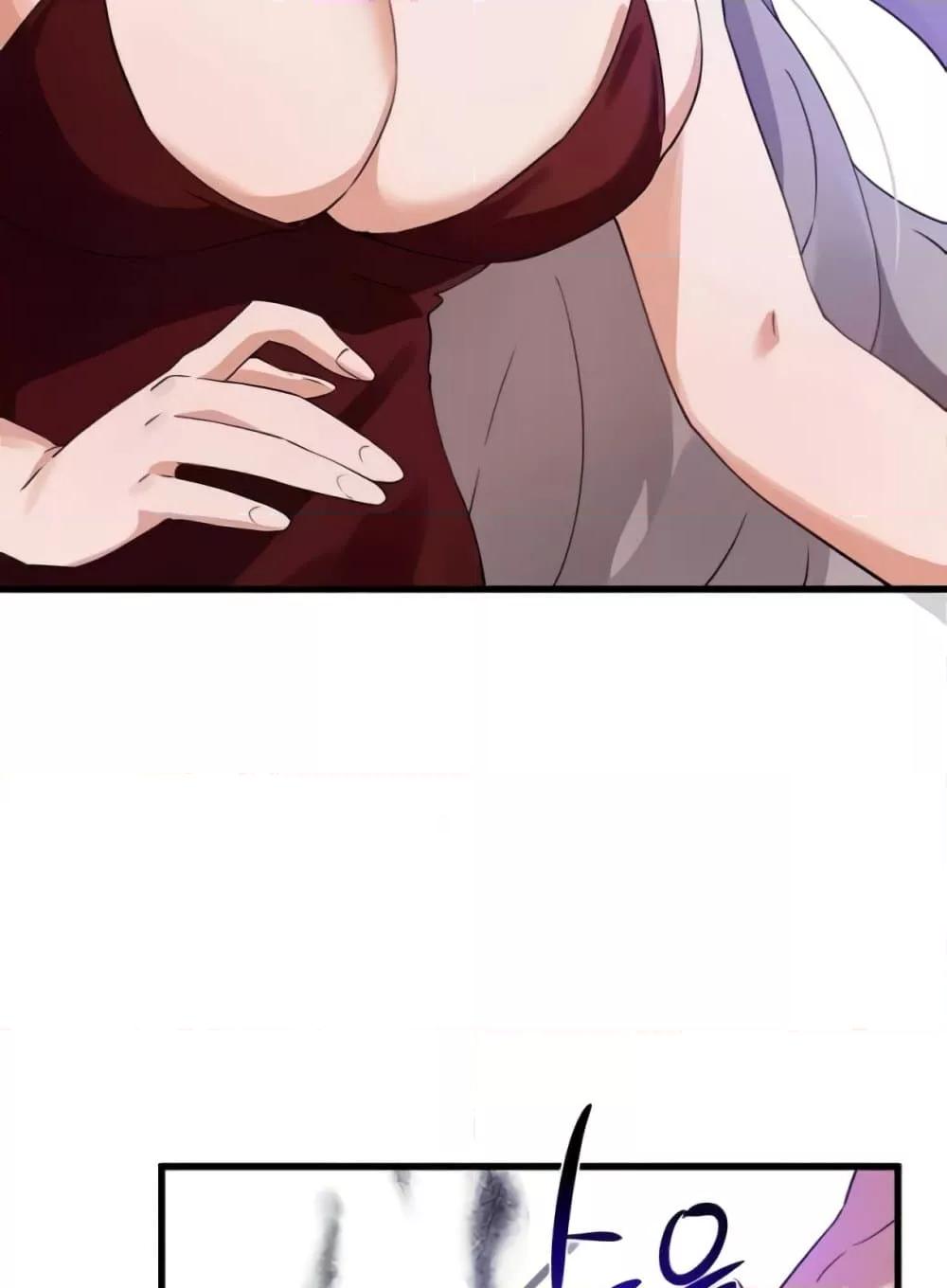 Doujin-Lc- อ่าน โดจิน มังฮวา เกาหลี ญี่ปุ่น จีน แปลไทย Please Give Me Energy ตอนที่ 1 2 3 4 5 6 7 8 9 10 11 12 13 14 ฟรี ไม่มีโฆษณา อ่าน โดจิน Manhwa เกาหลี ญี่ปุ่น จีน เรามีครบ คัดมาให้เน้นๆ โดจิน 18+ รับประกันความฟินโดย  Doujin Lc