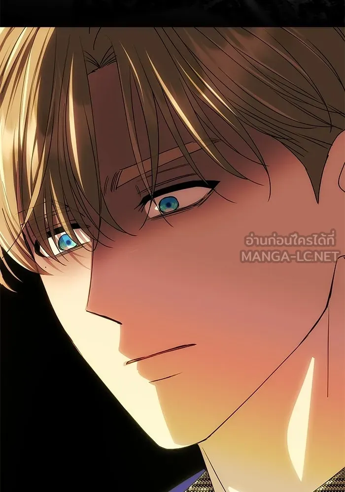เกมรักจับสามี ตอนที่ 84 รูปที่ 12