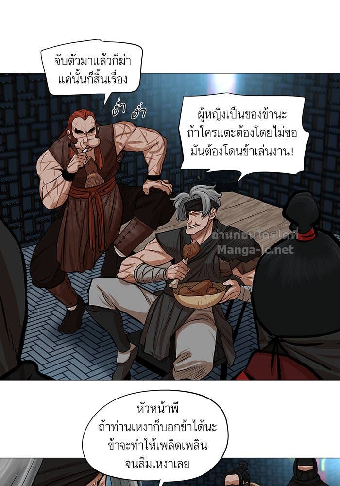 Doujin-Lc- อ่าน โดจิน มังฮวา เกาหลี ญี่ปุ่น จีน แปลไทย องครักษ์แห่งอัครสกุลจาง ตอนที่ 1 2 3 4 5 6 7 8 9 10 11 12 13 14 ฟรี ไม่มีโฆษณา อ่าน โดจิน Manhwa เกาหลี ญี่ปุ่น จีน เรามีครบ คัดมาให้เน้นๆ โดจิน 18+ รับประกันความฟินโดย Doujin Lc
