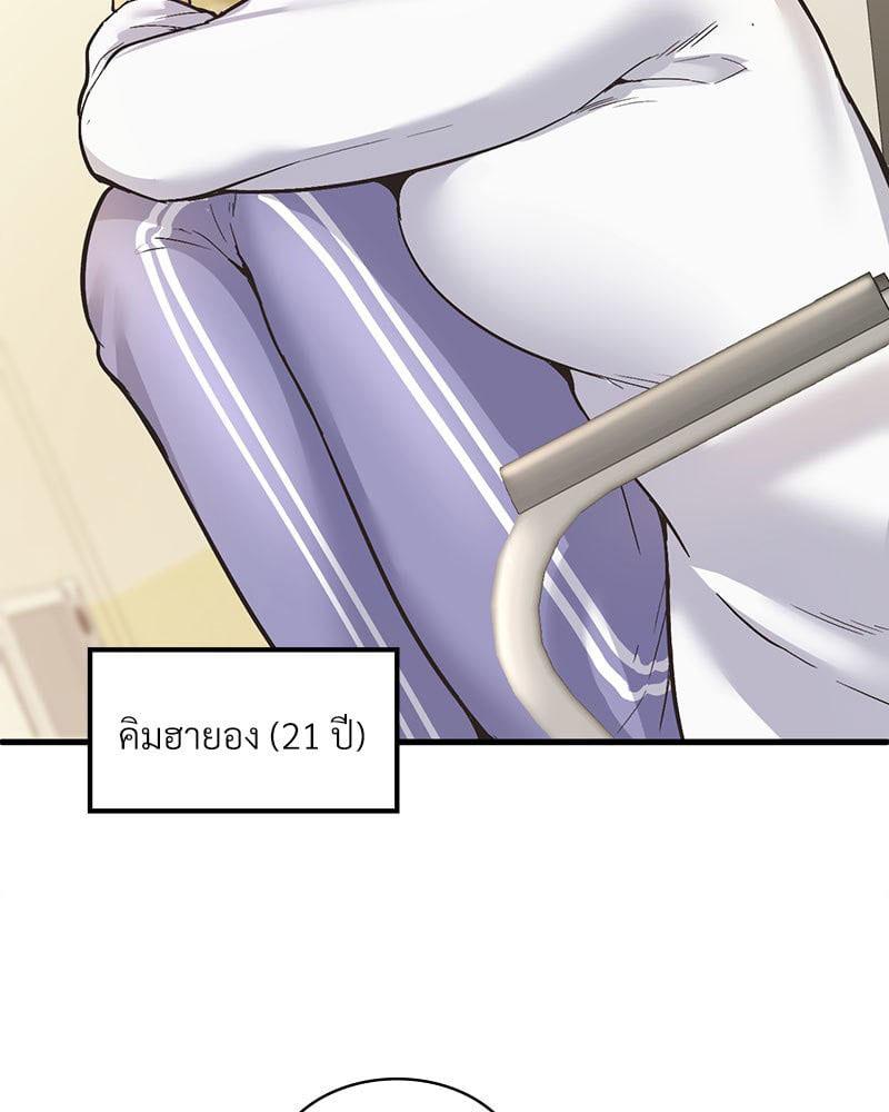 Doujin-Lc- อ่าน โดจิน มังฮวา เกาหลี ญี่ปุ่น จีน แปลไทย Playing On Hard Mode ตอนที่ 1 2 3 4 5 6 7 8 9 10 11 12 13 14 ฟรี ไม่มีโฆษณา อ่าน โดจิน Manhwa เกาหลี ญี่ปุ่น จีน เรามีครบ คัดมาให้เน้นๆ โดจิน 18+ รับประกันความฟินโดย  Doujin Lc