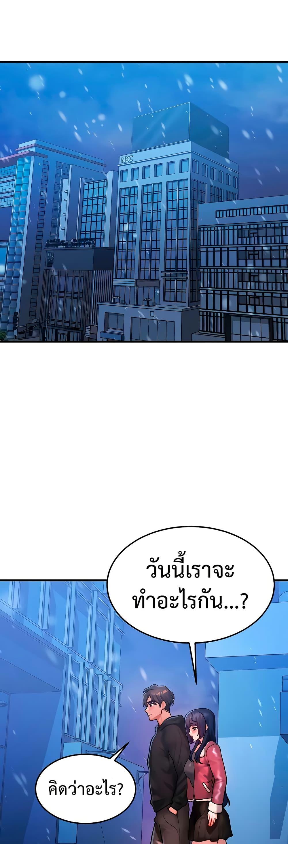 Doujin-Lc- อ่าน โดจิน มังฮวา เกาหลี ญี่ปุ่น จีน แปลไทย My Body Got Switched ตอนที่ 1 2 3 4 5 6 7 8 9 10 11 12 13 14 ฟรี ไม่มีโฆษณา อ่าน โดจิน Manhwa เกาหลี ญี่ปุ่น จีน เรามีครบ คัดมาให้เน้นๆ โดจิน 18+ รับประกันความฟินโดย  Doujin Lc
