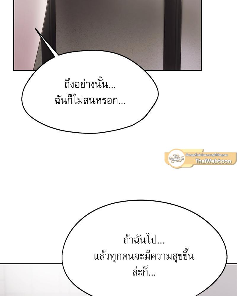 Doujin-Lc- อ่าน โดจิน มังฮวา เกาหลี ญี่ปุ่น จีน แปลไทย From Today My Favorite ตอนที่ 1 2 3 4 5 6 7 8 9 10 11 12 13 14 ฟรี ไม่มีโฆษณา อ่าน โดจิน Manhwa เกาหลี ญี่ปุ่น จีน เรามีครบ คัดมาให้เน้นๆ โดจิน 18+ รับประกันความฟินโดย  Doujin Lc