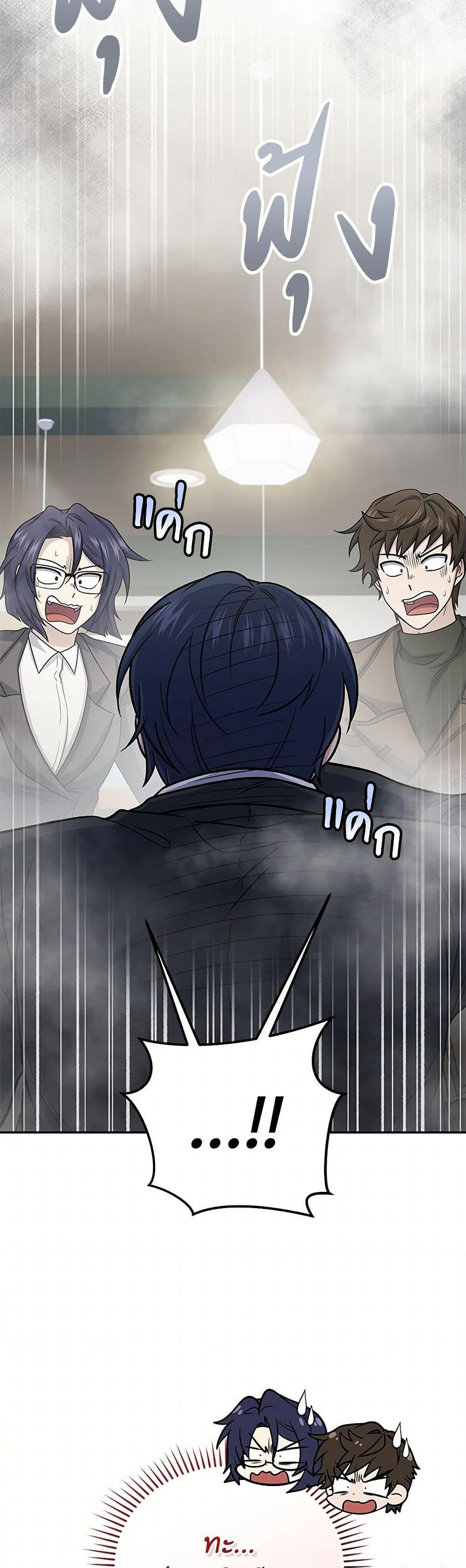 Manga-lc-com อ่านมังงะ อ่านการ์ตูน ออนไลน์ ฟรี Bizarre Restaurant ตอนที่ 1 2 3 4 5 6 7 8 9 10 11 12 13 14 ฟรี ไม่มีโฆษณา Manga-lc - อ่าน มังงะ อ่าน การ์ตูน ออนไลน์ อ่านมังงะ ฟรี