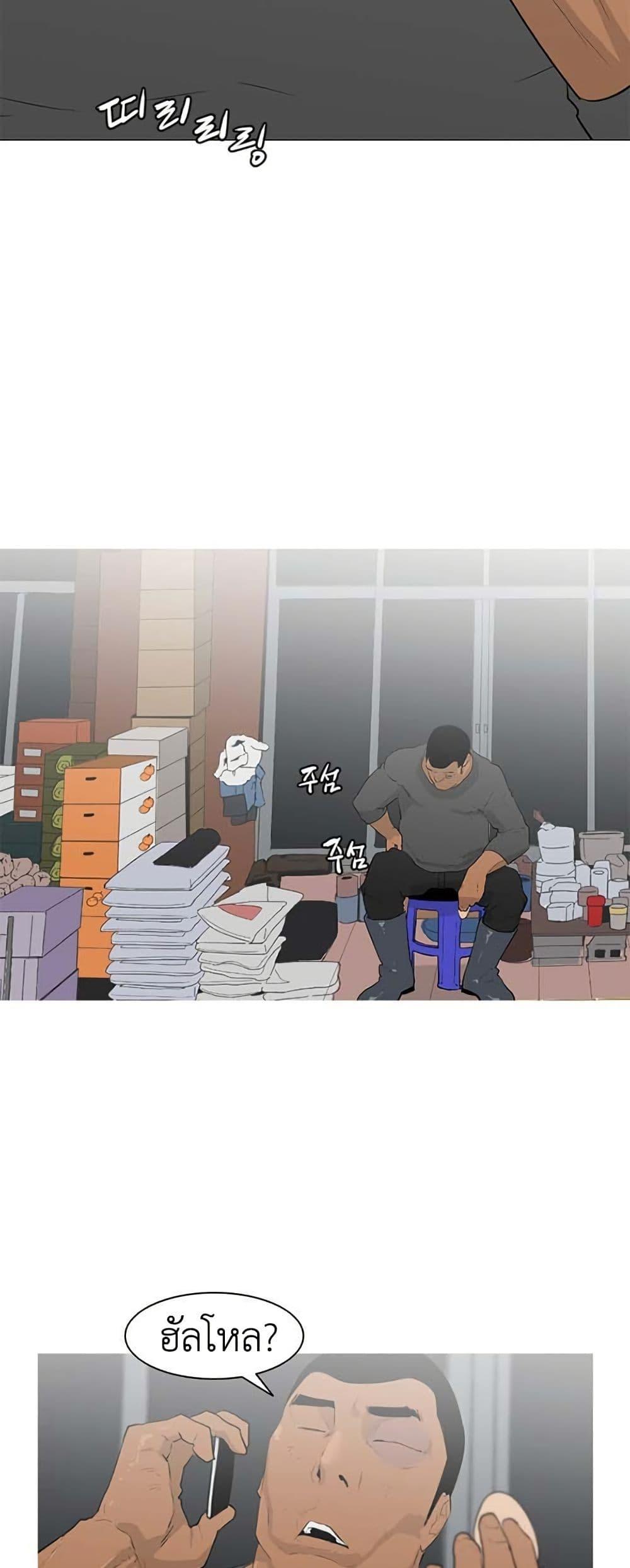 Manga-lc-com อ่านมังงะ อ่านการ์ตูน ออนไลน์ ฟรี Colosseum ตอนที่ 1 2 3 4 5 6 7 8 9 10 11 12 13 14 ฟรี ไม่มีโฆษณา Manga-lc - อ่าน มังงะ อ่าน การ์ตูน ออนไลน์ อ่านมังงะ ฟรี