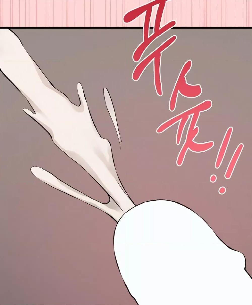Doujin-Lc- อ่าน โดจิน มังฮวา เกาหลี ญี่ปุ่น จีน แปลไทย Shattered Ties ตอนที่ 1 2 3 4 5 6 7 8 9 10 11 12 13 14 ฟรี ไม่มีโฆษณา อ่าน โดจิน Manhwa เกาหลี ญี่ปุ่น จีน เรามีครบ คัดมาให้เน้นๆ โดจิน 18+ รับประกันความฟินโดย  Doujin Lc