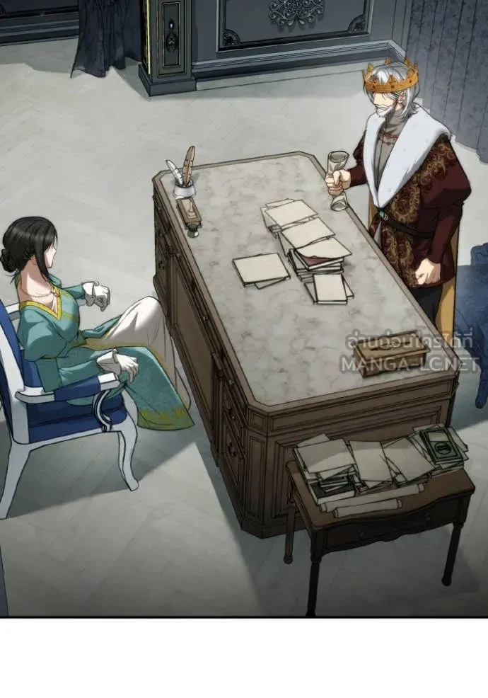 ชาตินี้น้องขอ ตอนที่ 164 รูปที่ 20