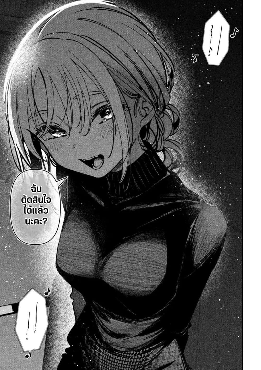 Manga-lc-com อ่านมังงะ อ่านการ์ตูน ออนไลน์ ฟรี Isekai Henkyo Meshi ตอนที่ 1 2 3 4 5 6 7 8 9 10 11 12 13 14 ฟรี ไม่มีโฆษณา Manga-lc - อ่าน มังงะ อ่าน การ์ตูน ออนไลน์ อ่านมังงะ ฟรี