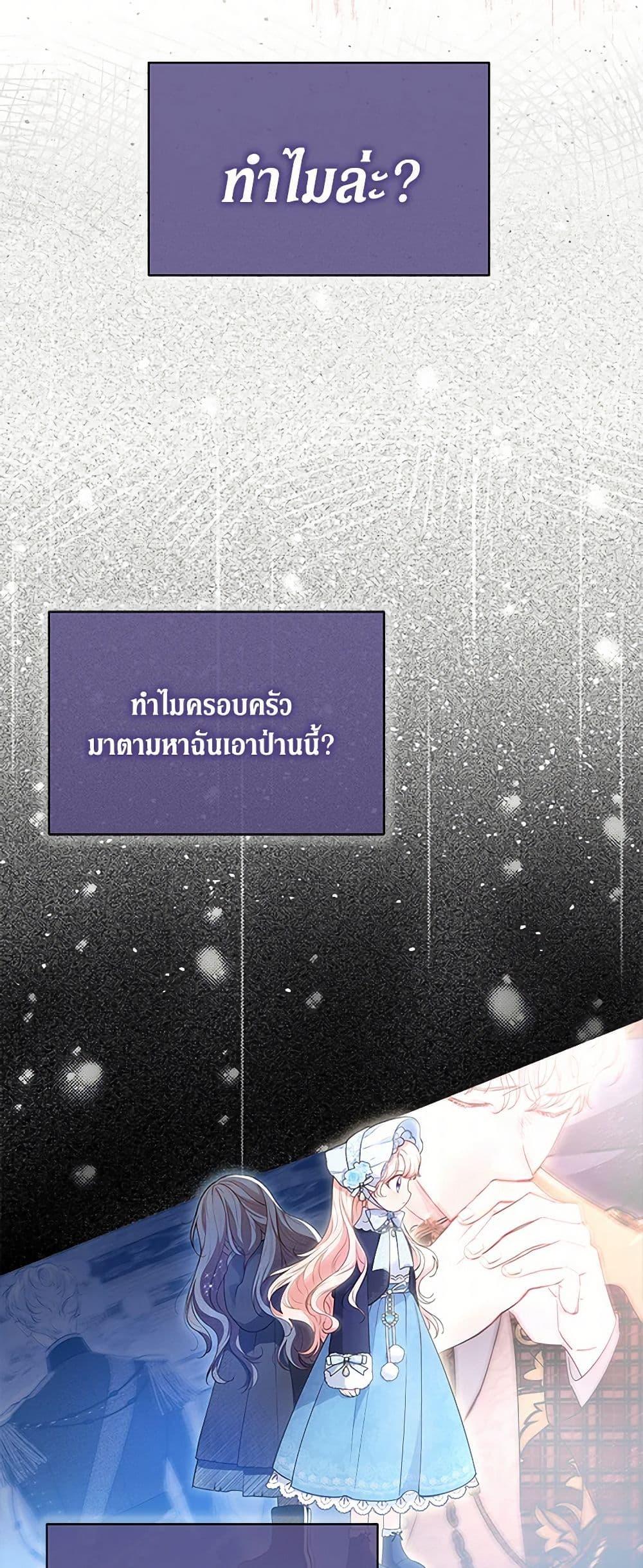 Manga-lc-com อ่านมังงะ อ่านการ์ตูน ออนไลน์ ฟรี Obsessed With Shuelina ตอนที่ 1 2 3 4 5 6 7 8 9 10 11 12 13 14 ฟรี ไม่มีโฆษณา Manga-lc - อ่าน มังงะ อ่าน การ์ตูน ออนไลน์ อ่านมังงะ ฟรี