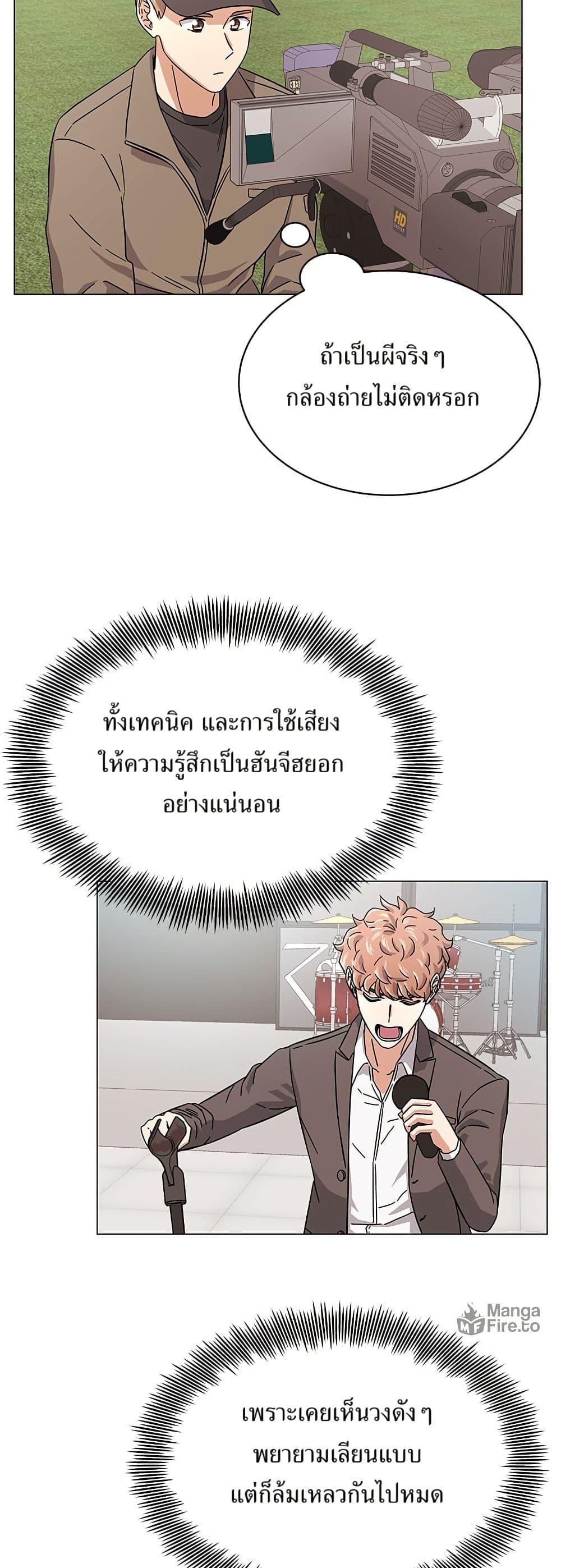 Manga-lc-com อ่านมังงะ อ่านการ์ตูน ออนไลน์ ฟรี Superstar Associate Manager ตอนที่ 1 2 3 4 5 6 7 8 9 10 11 12 13 14 ฟรี ไม่มีโฆษณา Manga-lc - อ่าน มังงะ อ่าน การ์ตูน ออนไลน์ อ่านมังงะ ฟรี