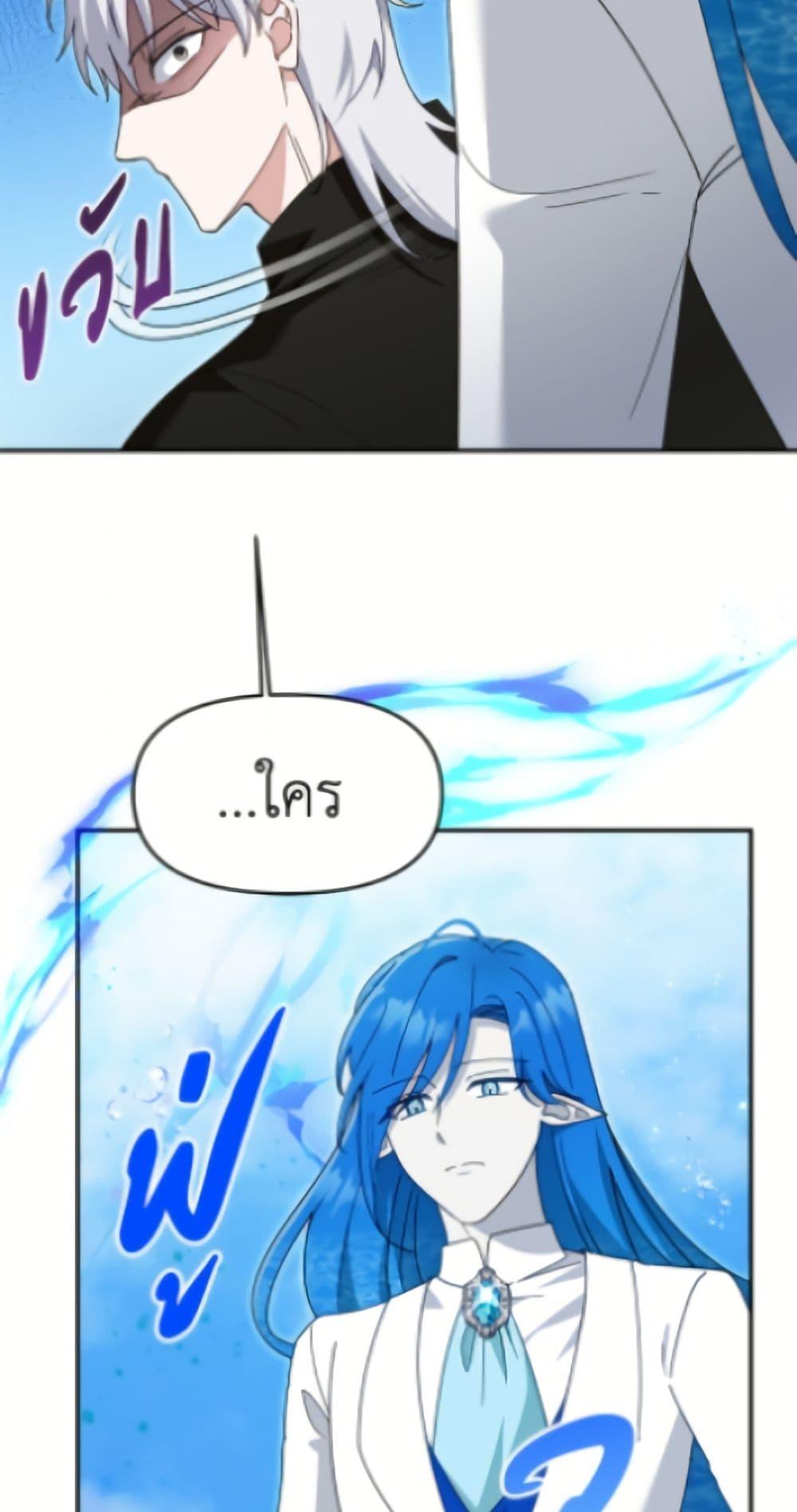 Manga-lc-com อ่านมังงะ อ่านการ์ตูน ออนไลน์ ฟรี I’d Rather Abandon You Than Be Abandoned ตอนที่ 1 2 3 4 5 6 7 8 9 10 11 12 13 14 ฟรี ไม่มีโฆษณา Manga-lc - อ่าน มังงะ อ่าน การ์ตูน ออนไลน์ อ่านมังงะ ฟรี