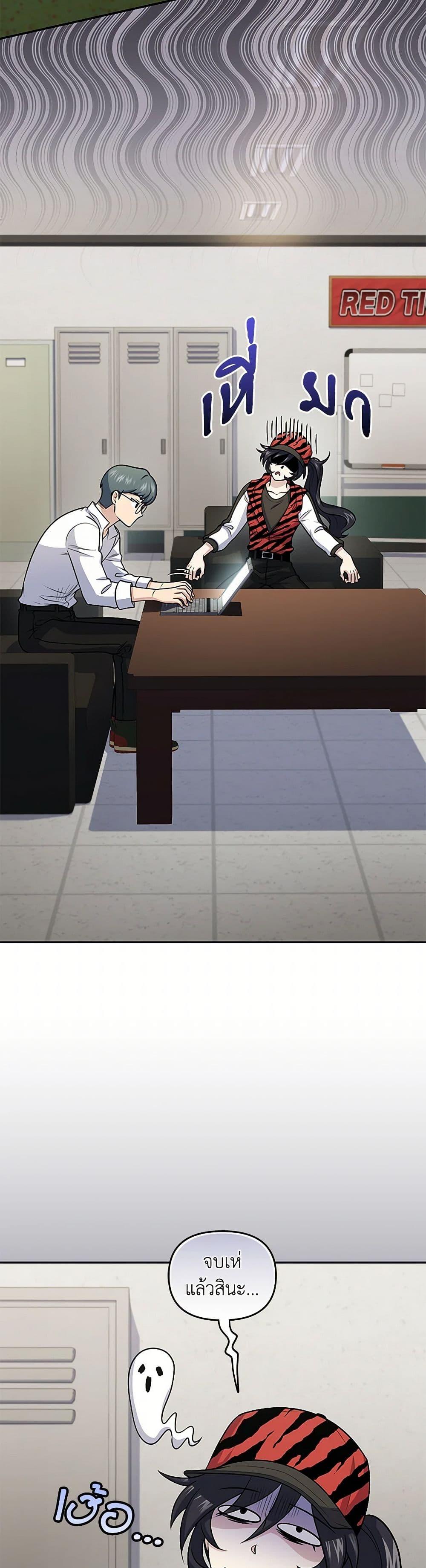 Manga-lc-com อ่านมังงะ อ่านการ์ตูน ออนไลน์ ฟรี Bizarre Restaurant ตอนที่ 1 2 3 4 5 6 7 8 9 10 11 12 13 14 ฟรี ไม่มีโฆษณา Manga-lc - อ่าน มังงะ อ่าน การ์ตูน ออนไลน์ อ่านมังงะ ฟรี