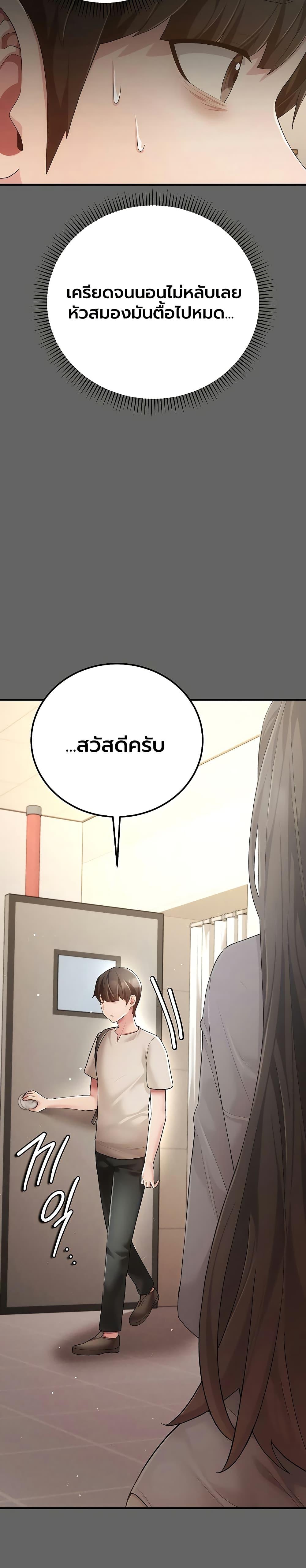 Doujin-Lc- อ่าน โดจิน มังฮวา เกาหลี ญี่ปุ่น จีน แปลไทย A Secret Married ตอนที่ 1 2 3 4 5 6 7 8 9 10 11 12 13 14 ฟรี ไม่มีโฆษณา อ่าน โดจิน Manhwa เกาหลี ญี่ปุ่น จีน เรามีครบ คัดมาให้เน้นๆ โดจิน 18+ รับประกันความฟินโดย  Doujin Lc