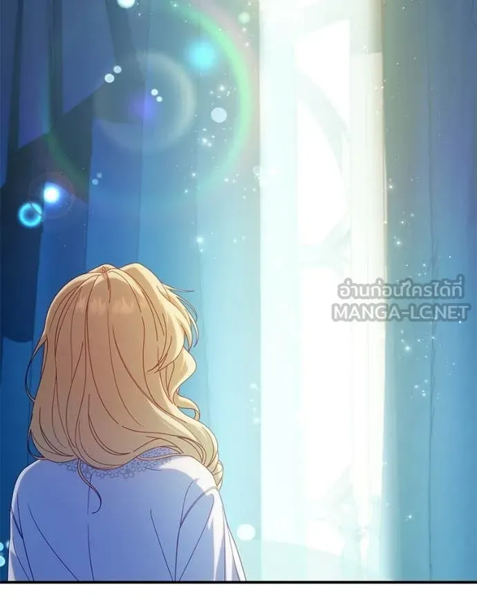 ถ้าเป็นนางร้าย ตอนที่ 36 รูปที่ 102