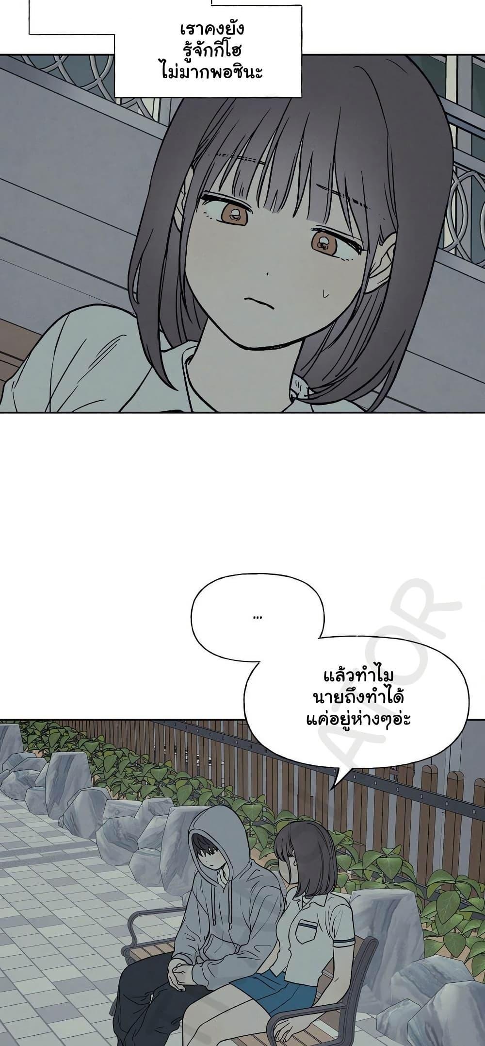 Doujin-Lc- อ่าน โดจิน มังฮวา เกาหลี ญี่ปุ่น จีน แปลไทย 3xLover ตอนที่ 1 2 3 4 5 6 7 8 9 10 11 12 13 14 ฟรี ไม่มีโฆษณา อ่าน โดจิน Manhwa เกาหลี ญี่ปุ่น จีน เรามีครบ คัดมาให้เน้นๆ โดจิน 18+ รับประกันความฟินโดย  Doujin Lc