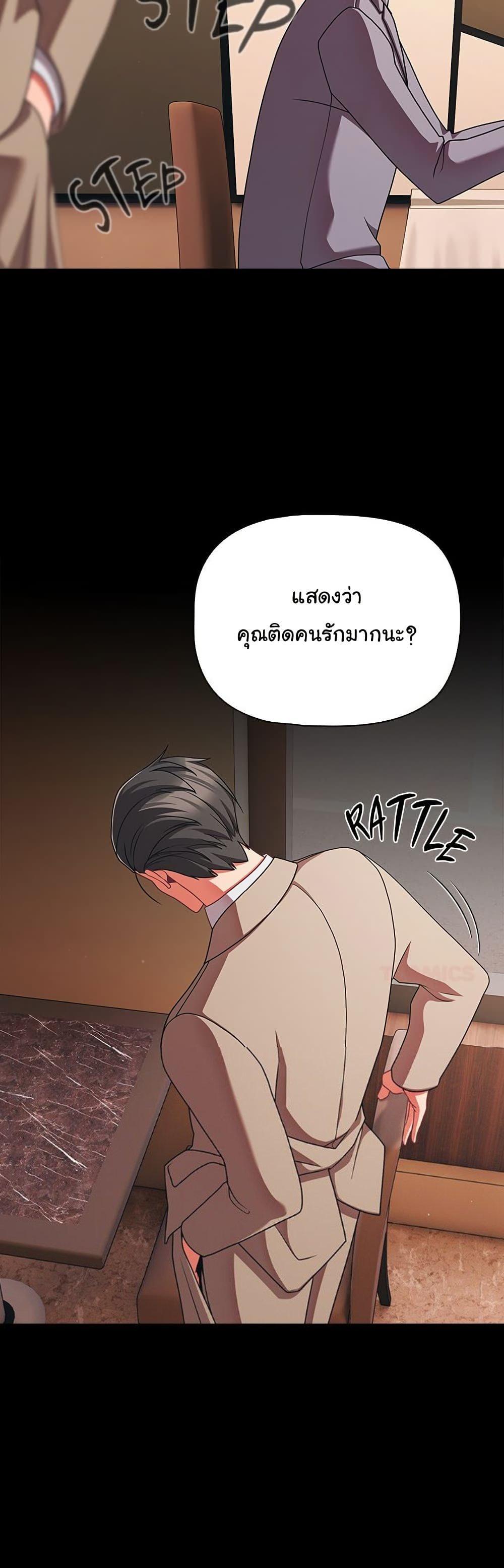 Doujin-Lc- อ่าน โดจิน มังฮวา เกาหลี ญี่ปุ่น จีน แปลไทย People of The Dark ตอนที่ 1 2 3 4 5 6 7 8 9 10 11 12 13 14 ฟรี ไม่มีโฆษณา อ่าน โดจิน Manhwa เกาหลี ญี่ปุ่น จีน เรามีครบ คัดมาให้เน้นๆ โดจิน 18+ รับประกันความฟินโดย  Doujin Lc