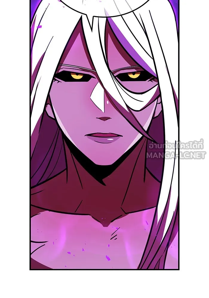 เพลเยอร์เลือดเทวะ ตอนที่ 41 หวาดกลัว รูปที่ 141