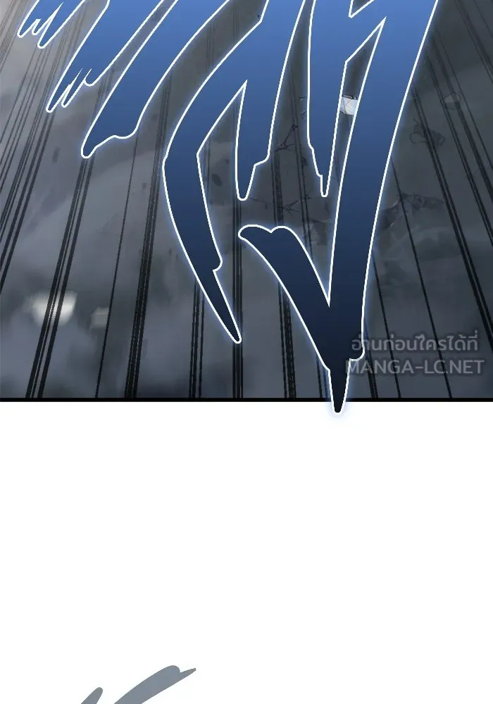 โกดังลับหลังโลกแตก ตอนที่ 24 รูปที่ 57