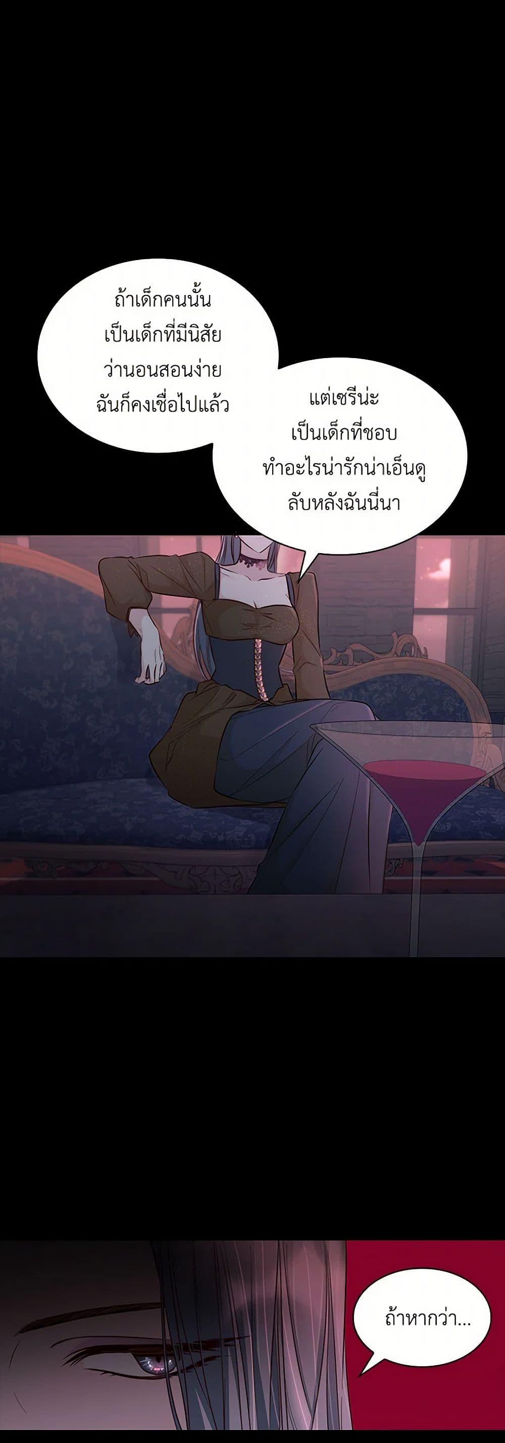 Manga-lc-com อ่านมังงะ อ่านการ์ตูน ออนไลน์ ฟรี Villains Behind the Curtains ตอนที่ 1 2 3 4 5 6 7 8 9 10 11 12 13 14 ฟรี ไม่มีโฆษณา Manga-lc - อ่าน มังงะ อ่าน การ์ตูน ออนไลน์ อ่านมังงะ ฟรี