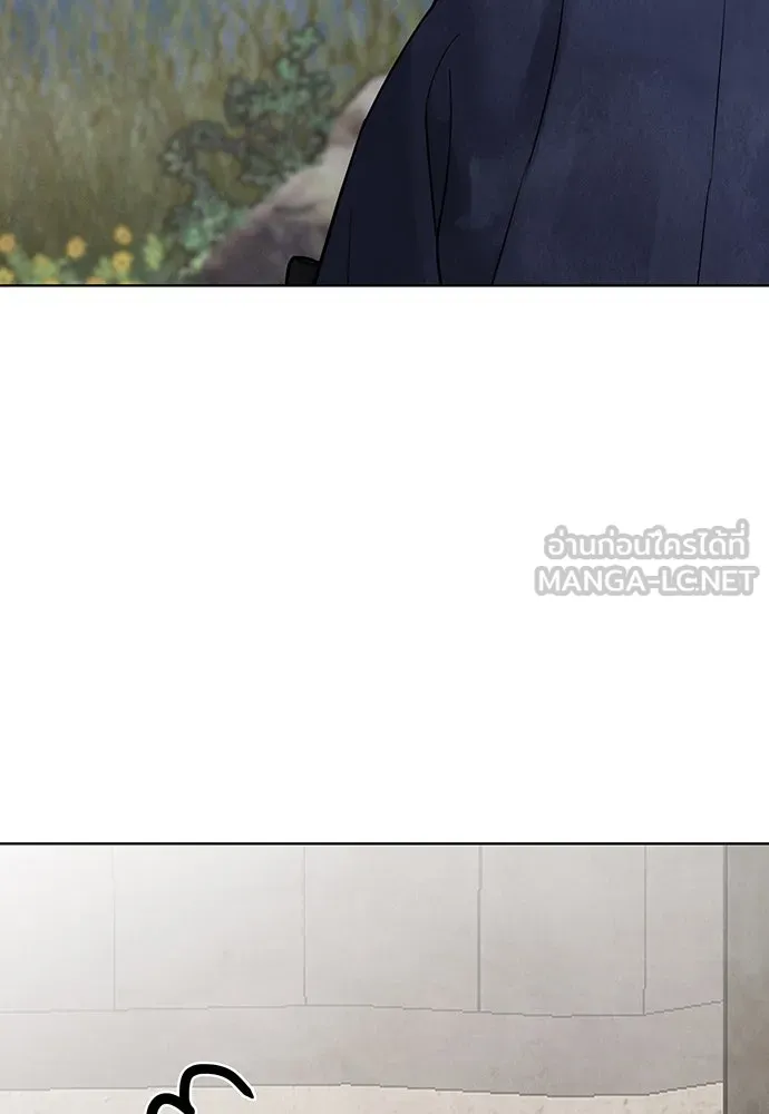 ความลับของสาวร่างทรง ตอนที่ 17 รูปที่ 123