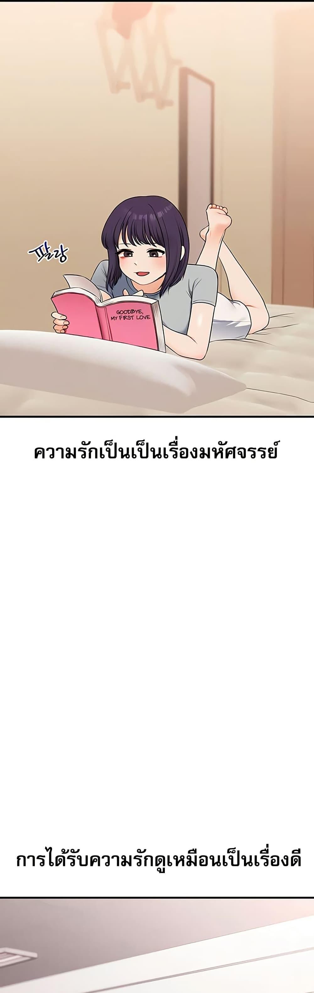 Doujin-Lc- อ่าน โดจิน มังฮวา เกาหลี ญี่ปุ่น จีน แปลไทย Relationship ตอนที่ 1 2 3 4 5 6 7 8 9 10 11 12 13 14 ฟรี ไม่มีโฆษณา อ่าน โดจิน Manhwa เกาหลี ญี่ปุ่น จีน เรามีครบ คัดมาให้เน้นๆ โดจิน 18+ รับประกันความฟินโดย  Doujin Lc