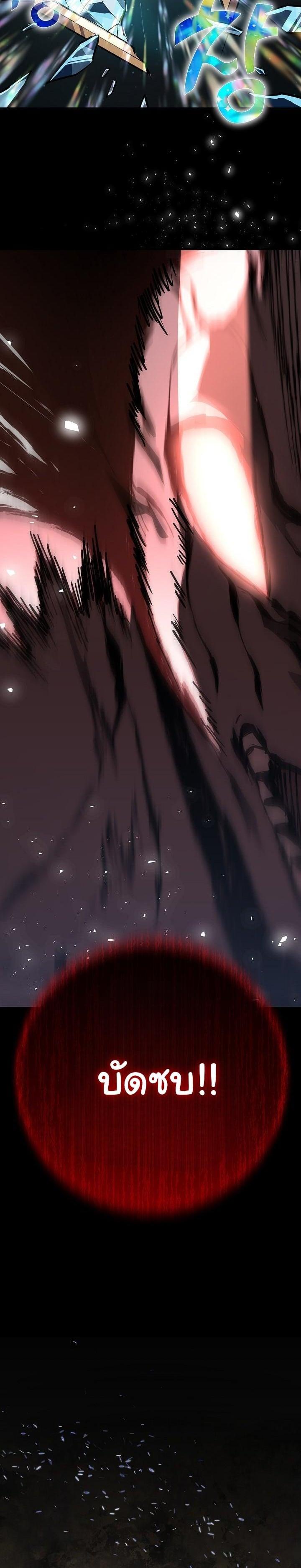 Manga-lc-com อ่านมังงะ อ่านการ์ตูน ออนไลน์ ฟรี The Sword God From a Ruined World ตอนที่ 1 2 3 4 5 6 7 8 9 10 11 12 13 14 ฟรี ไม่มีโฆษณา Manga-lc - อ่าน มังงะ อ่าน การ์ตูน ออนไลน์ อ่านมังงะ ฟรี