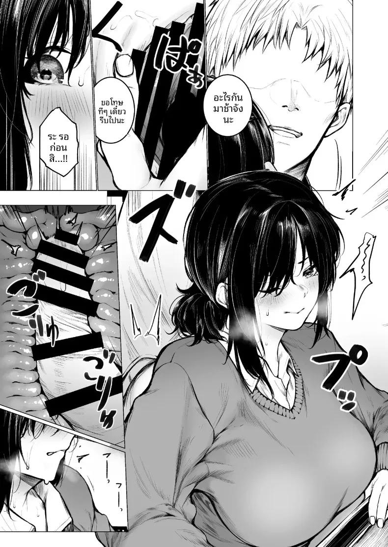 Doujin-Lc- อ่าน โดจิน มังฮวา เกาหลี ญี่ปุ่น จีน แปลไทย เเม่หมอนั่นคือของเล่นของฉัน (Jury) ตอนที่ 1 2 3 4 5 6 7 8 9 10 11 12 13 14 ฟรี ไม่มีโฆษณา อ่าน โดจิน Manhwa เกาหลี ญี่ปุ่น จีน เรามีครบ คัดมาให้เน้นๆ โดจิน 18+ รับประกันความฟินโดย  Doujin Lc