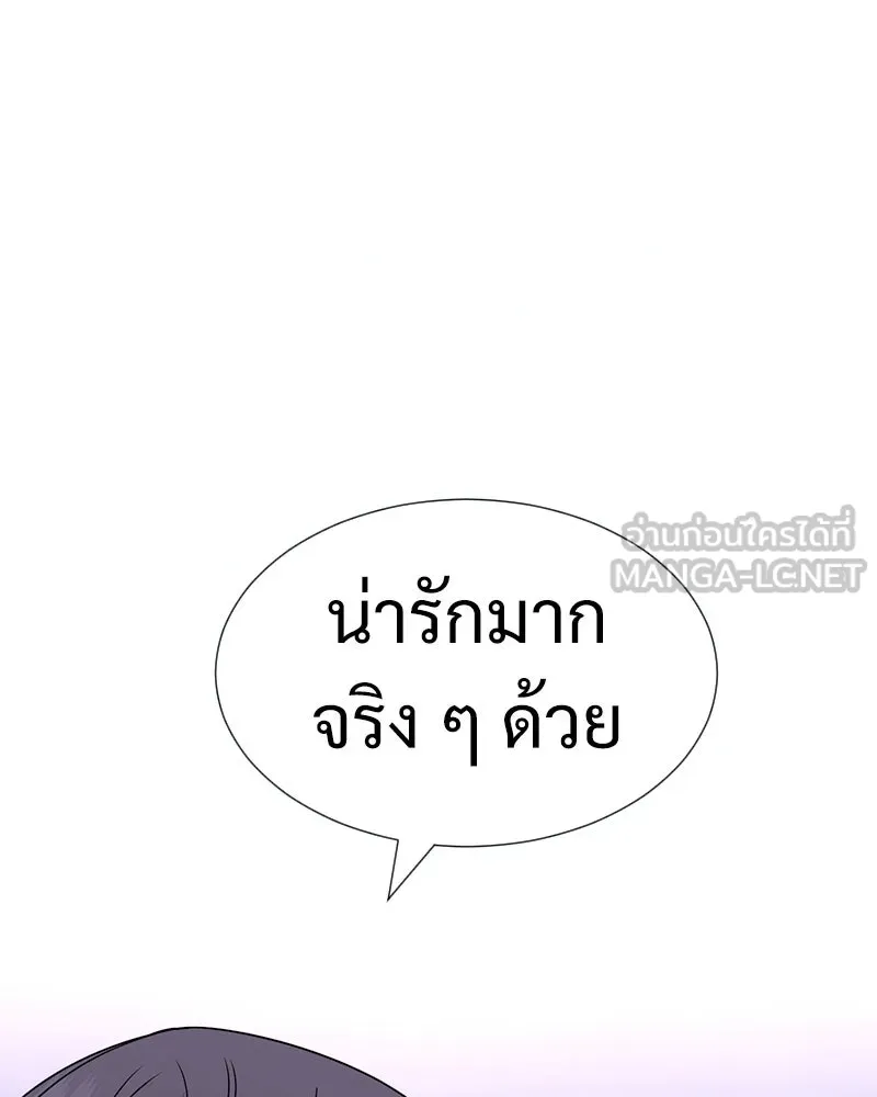 Level One Dreamersbrผู้ชนะรักนี้ต้องเป็น ตอนที่ 34 รูปที่ 18