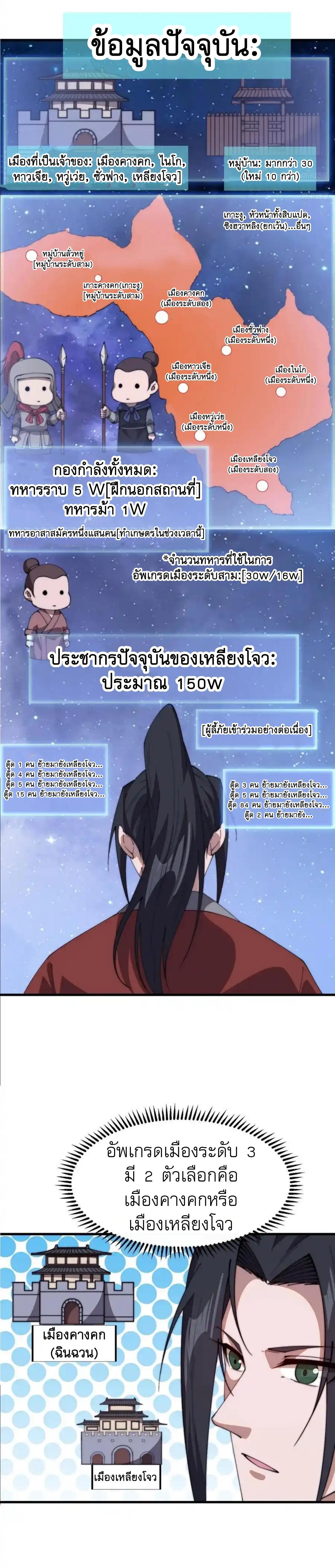 Manga-lc-com อ่านมังงะ อ่านการ์ตูน ออนไลน์ ฟรี It Starts With A Mountain ตอนที่ 1 2 3 4 5 6 7 8 9 10 11 12 13 14 ฟรี ไม่มีโฆษณา Manga-lc - อ่าน มังงะ อ่าน การ์ตูน ออนไลน์ อ่านมังงะ ฟรี