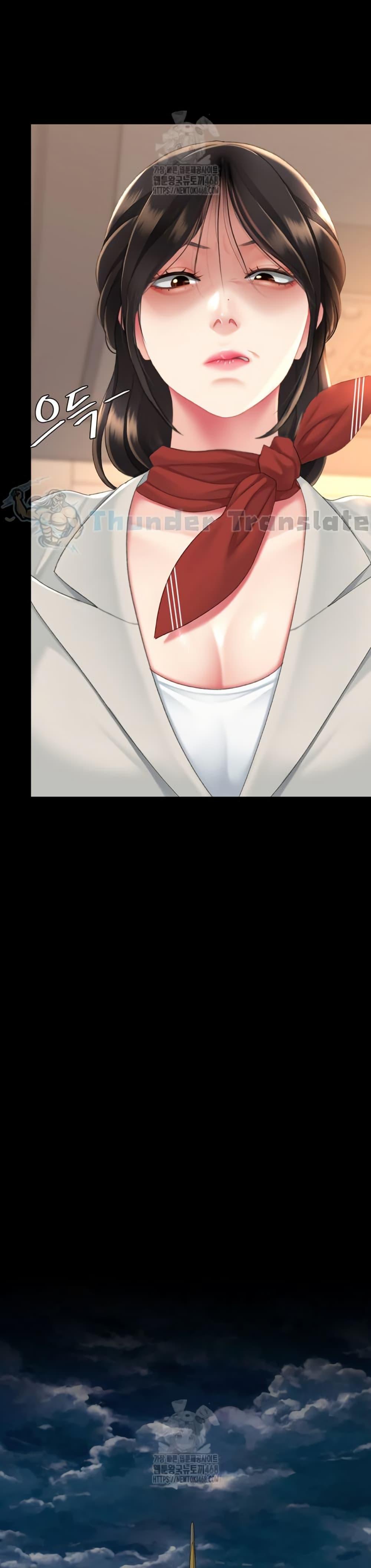 Doujin-Lc- อ่าน โดจิน มังฮวา เกาหลี ญี่ปุ่น จีน แปลไทย Go Ahead, Mom ตอนที่ 1 2 3 4 5 6 7 8 9 10 11 12 13 14 ฟรี ไม่มีโฆษณา อ่าน โดจิน Manhwa เกาหลี ญี่ปุ่น จีน เรามีครบ คัดมาให้เน้นๆ โดจิน 18+ รับประกันความฟินโดย  Doujin Lc