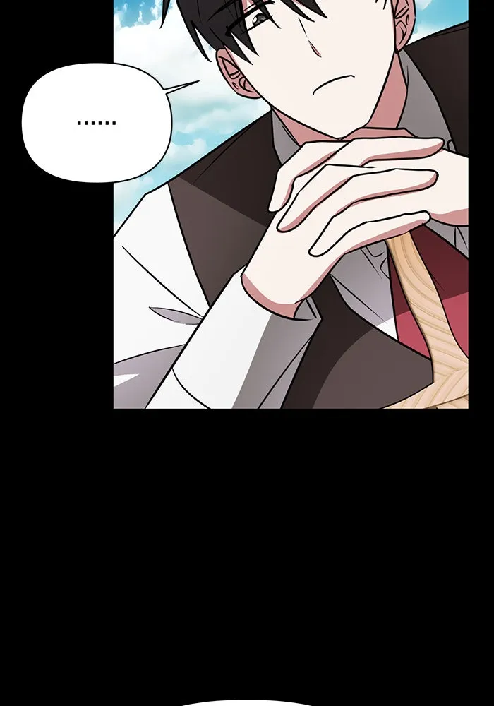 อะคาเดมีนี้เห็นทีจะเจ๊ง ตอนที่ 63 รูปที่ 55